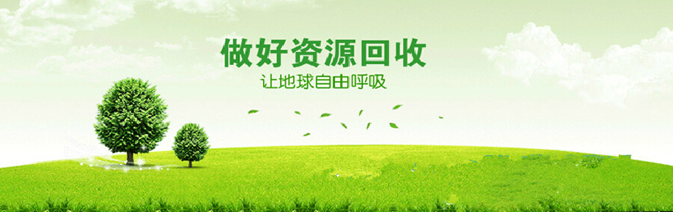 山東華準機械有限公司